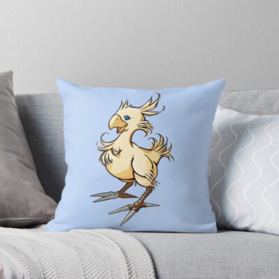 Yellow Chocobo Throw Pillow